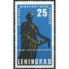 Rytų Vokietija 1964. Monumentas Leningrade