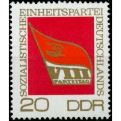 East Germany 1971. Socialist Party