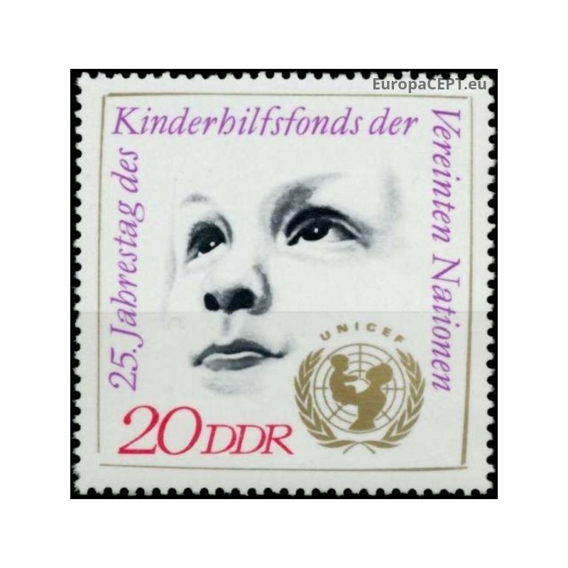 Rytų Vokietija 1971. JT Vaikų fondas