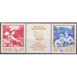 East Germany 1972. Labour Unions