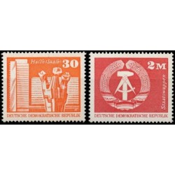 East Germany 1973. National symbols