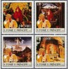 Sao Tome and Principe 2004. John Paul II