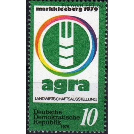 East Germany 1979. Agriculture exhibition