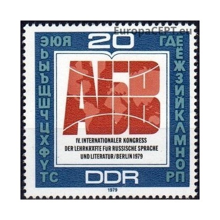 East Germany 1979. Russian language