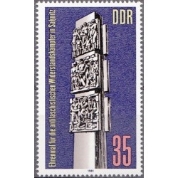 Rytų Vokietija 1981. Antrasis pasaulinis karas, monumentas