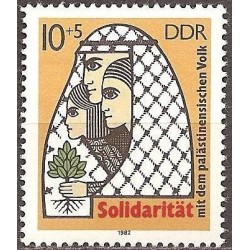 East Germany 1982. Solidarity, Palestine