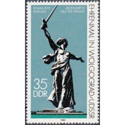 Rytų Vokietija 1983. Motina Tėvynė, monumentas Volgograde
