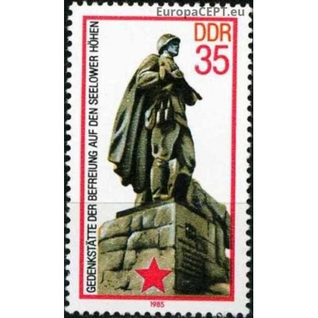 East Germany 1985. Monument
