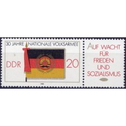 Rytų Vokietija 1986. Nacionalinė vėliava (kariuomenės sukaktis)