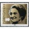 East Germany 1986. Indira Gandhi
