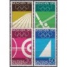 Vokietija 1969. Miuncheno vasaros olimpinės žaidynės (I)