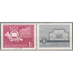 Vengrija 1959. Socialistinių šalių pašto kongresas