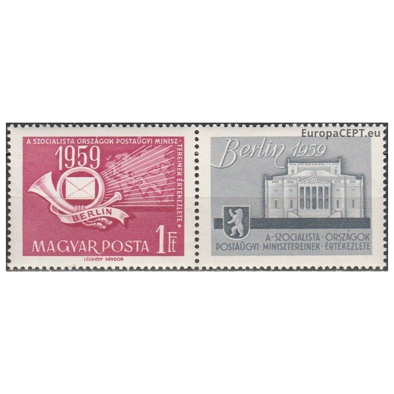 Vengrija 1959. Socialistinių šalių pašto kongresas