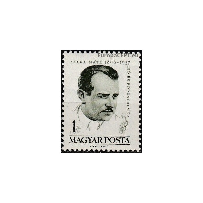 Vengrija 1961. Rašytojas