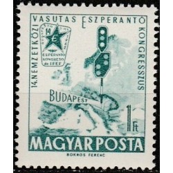 Hungary 1962. Esperanto