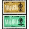Hungary 1962. Anti-malaria campaign