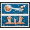 Hungary 1962. Cosmonauts