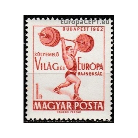 Hungary 1962. Weightlifting