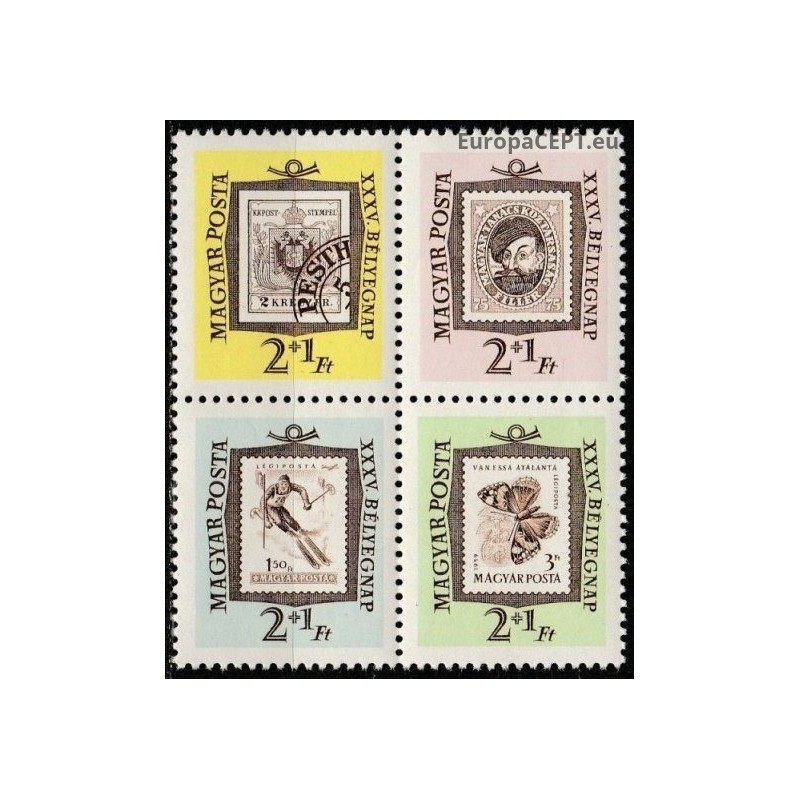 Hungary 1962. Stamps on stamps