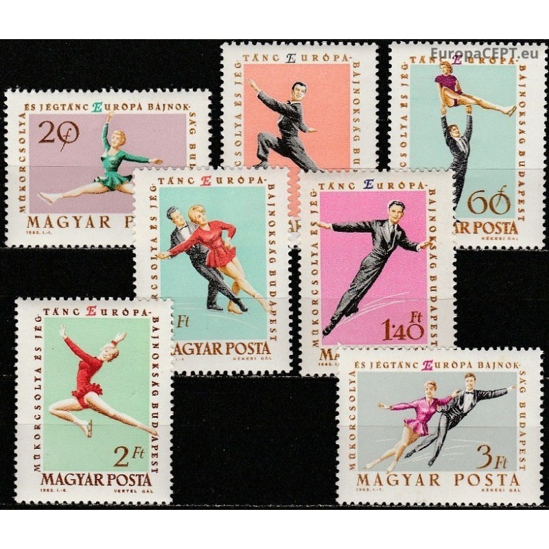 Hungary 1963. Figure skating