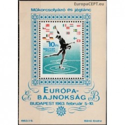 Hungary 1963. Figure skating