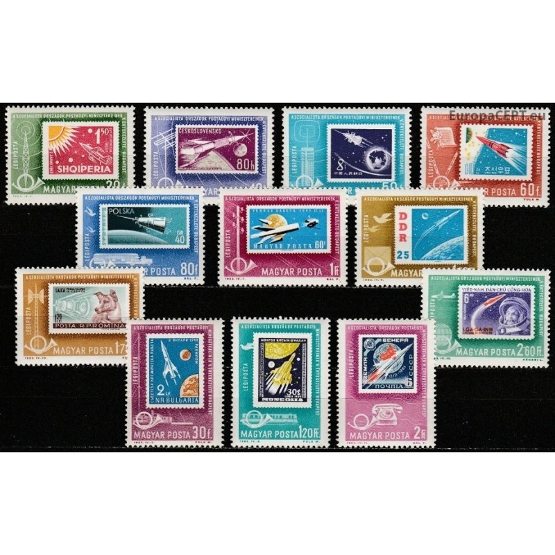 Hungary 1963. Stamps on stamps (Space)