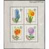 Hungary 1963. Stamp Day