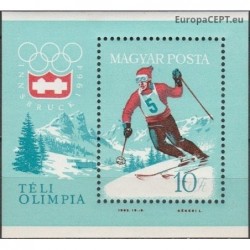 Vengrija 1964. Insbruko žiemos olimpinės žaidynės