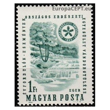 Vengrija 1964. Vandens krioklys