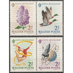 Vengrija 1964. Pašto ženklo...