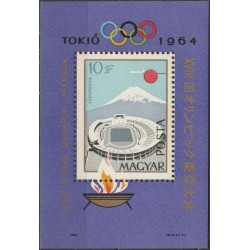 Hungary 1964. Summer Olympic Games Tokyo