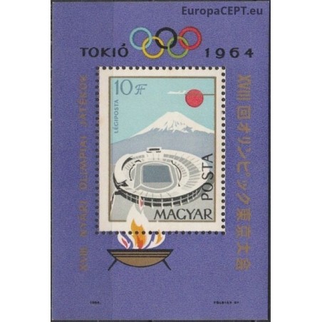 Vengrija 1964. Tokijo vasaros olimpinės žaidynės