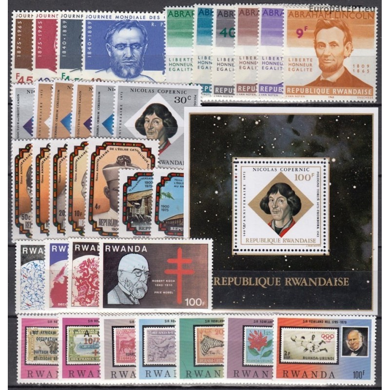 Rwanda. Famous people on stamps