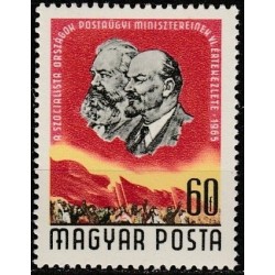 Vengrija 1965. Leninas ir...