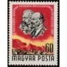 Hungary 1965. Lenin