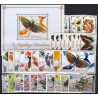 Rwanda. Insects on stamps