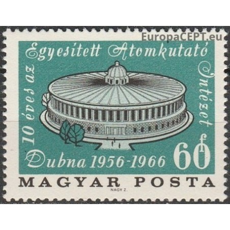 Vengrija 1966. Atominė energija