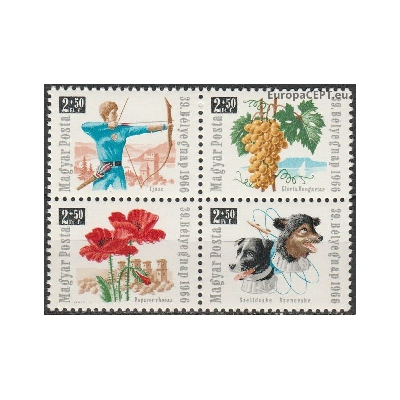 Hungary 1966. Stamp Day