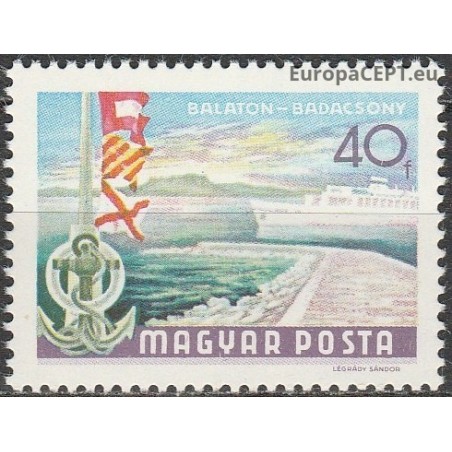 Hungary 1969. Balaton lake