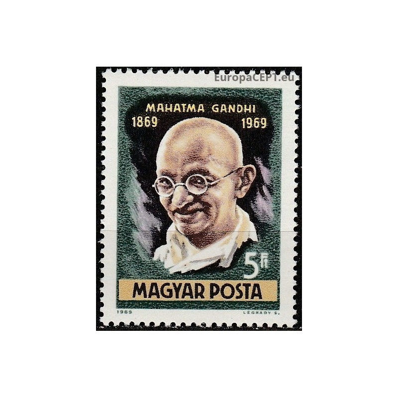Hungary 1969. M. Gandhi