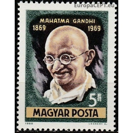 Hungary 1969. M. Gandhi