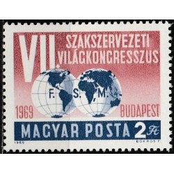 Hungary 1969. Trade Unions