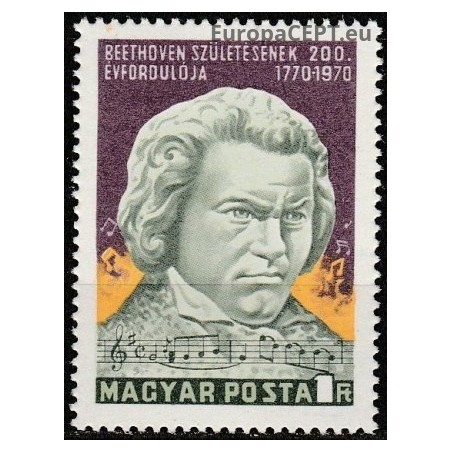 Hungary 1970. Beethoven