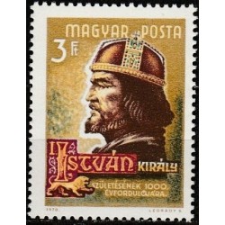 Vengrija 1970. Karalius (Vengrijos įkūrėjas)