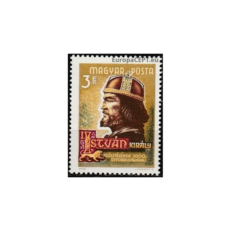 Hungary 1970. King Stephen I
