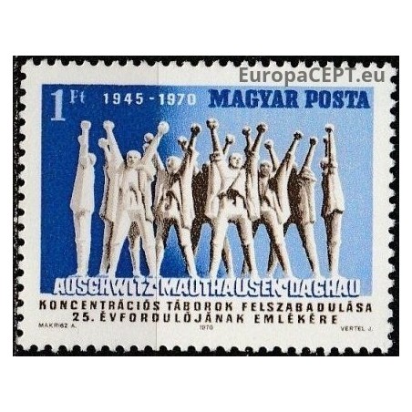 Vengrija 1970. Antrasis pasaulinis karas (monumentas)