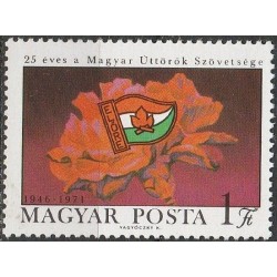 Vengrija 1971. Pionierių organizacija