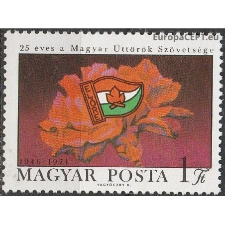 Hungary 1971. Youth organization