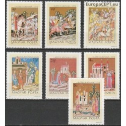 Hungary 1971. Paintings (miniatures)