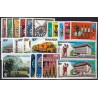 Rwanda. Set of new stamps (7 complete sets)